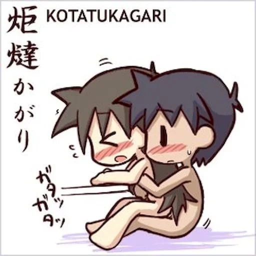 🤨 Стикер «Немного Китайского» для Telegram
