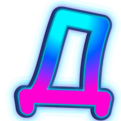 💎 Эмодзи «NeonFont 2» для Telegram