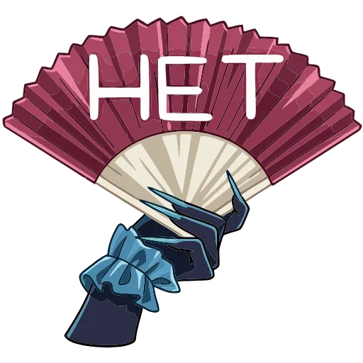 🪭 Эмодзи «Нефритта» для Telegram