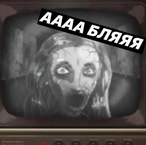 Салли Фейс Sally Face