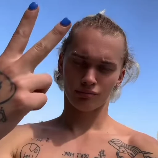 ✌️ Стикер «NE PRADA» для Telegram