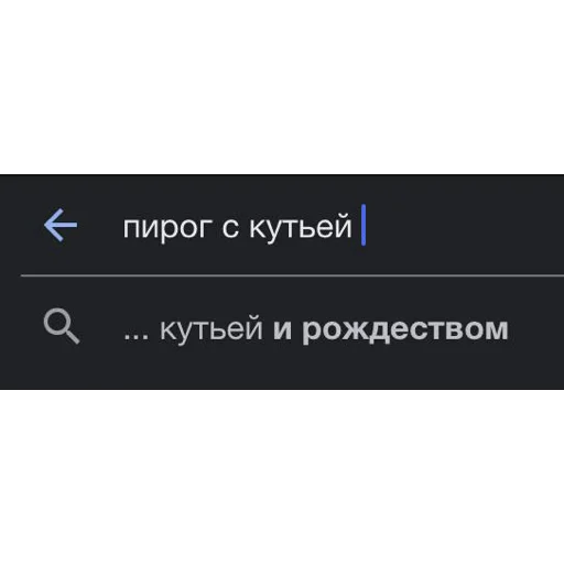 🪦 Стикер «NERDY SQUAD (the hatters)» для Telegram