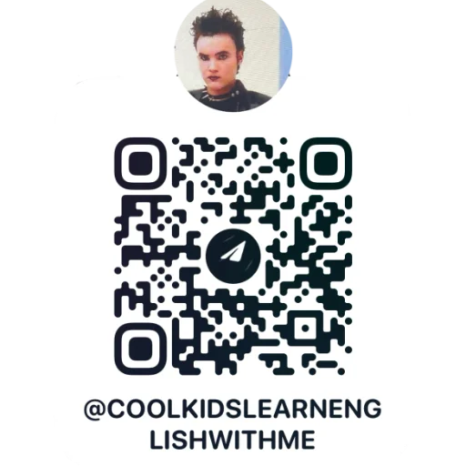 🖤 Стикер «школа навсегда» для Telegram