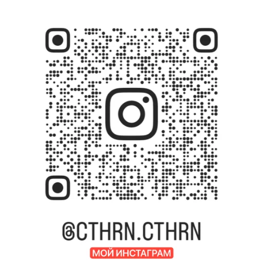 💟 Стикер «школа навсегда» для Telegram