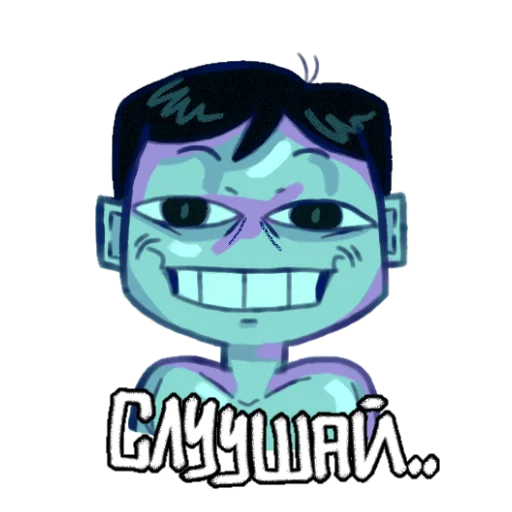 🚗 Стикер «No im not a human» для Telegram