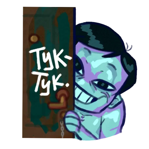 🖼 Стикер «No im not a human» для Telegram