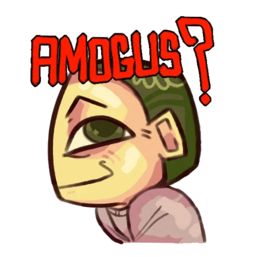👄 Стикер «No im not a human» для Telegram