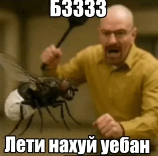 Стикерпак Never Lose Your Autizm для Telegram — скачать