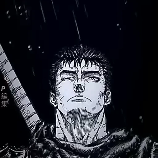 👊 Стикер «Grind» для Telegram