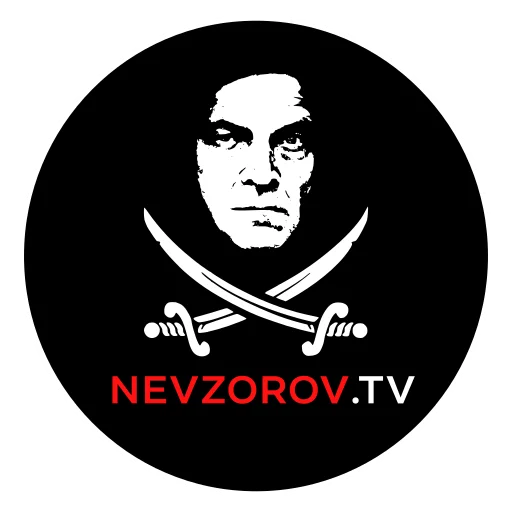 Стикерпак Alexander Nevzorov для Telegram — скачать