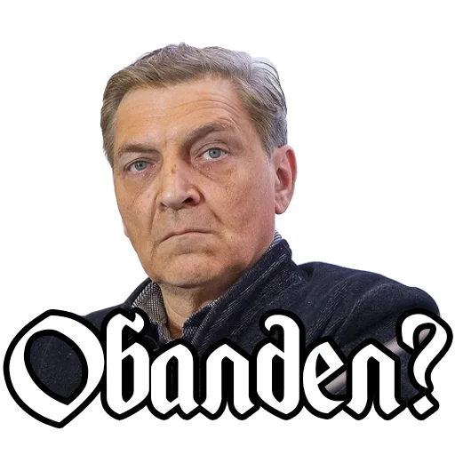 🤨 Стикер «Alexander Nevzorov» для Telegram