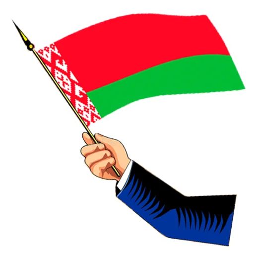 🇧🇾 Стикер «Беларусь» для Telegram