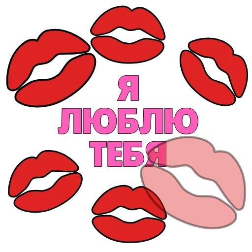 😘 Эмодзи «Love emoji. Сердечки всякие» для Telegram