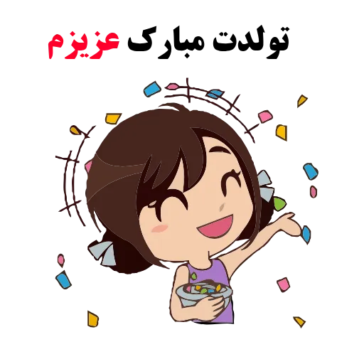 🎁 Эмодзи «Love emoji. Сердечки всякие» для Telegram
