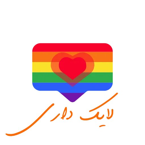 👍 Эмодзи «Love emoji. Сердечки всякие» для Telegram