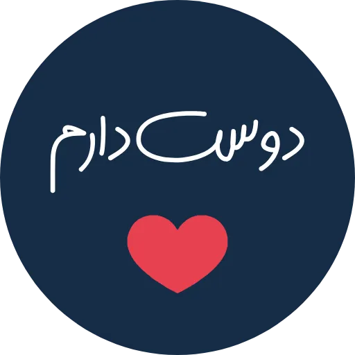Стикерпак Love emoji. Сердечки всякие для Telegram