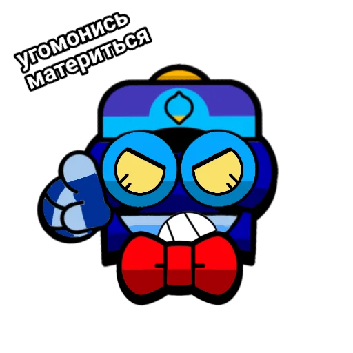 😡 Стикер «Newcarl 3.0» для Telegram