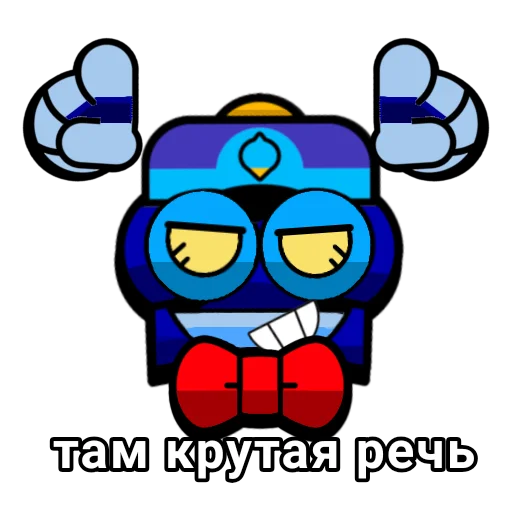 ☺️ Стикер «Newcarl 3.0» для Telegram