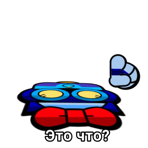 👁️ Стикер «Newcarl 3.0» для Telegram