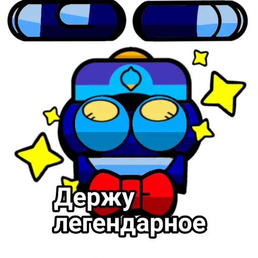 🖼️ Стикер «Newcarl 3.0» для Telegram