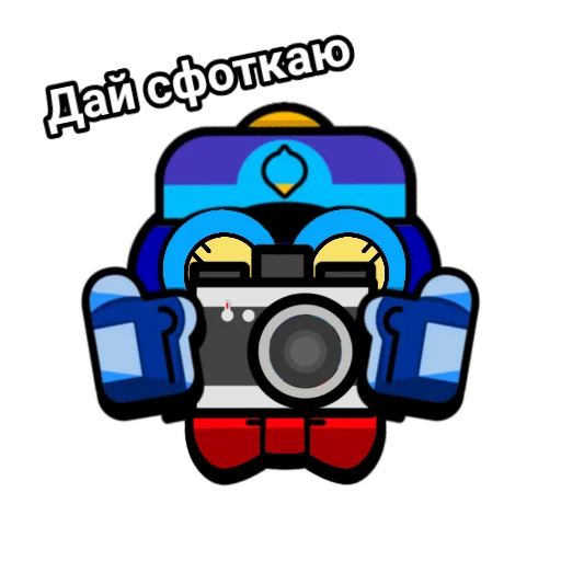 📷 Стикер «Newcarl 3.0» для Telegram