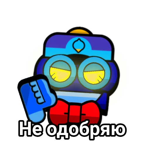 ✖️ Стикер «Newcarl 3.0» для Telegram