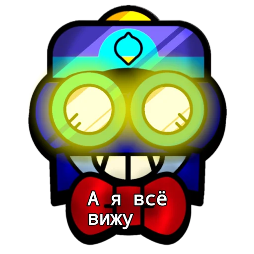 🤨 Стикер «Newcarl 3.0» для Telegram