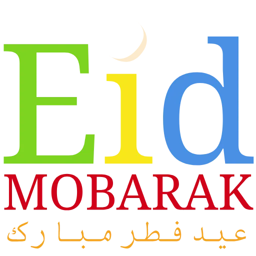 Стикерпак EID-1 для Telegram — скачать