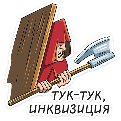 👦 Стикер «Новые Пацанки» для Telegram