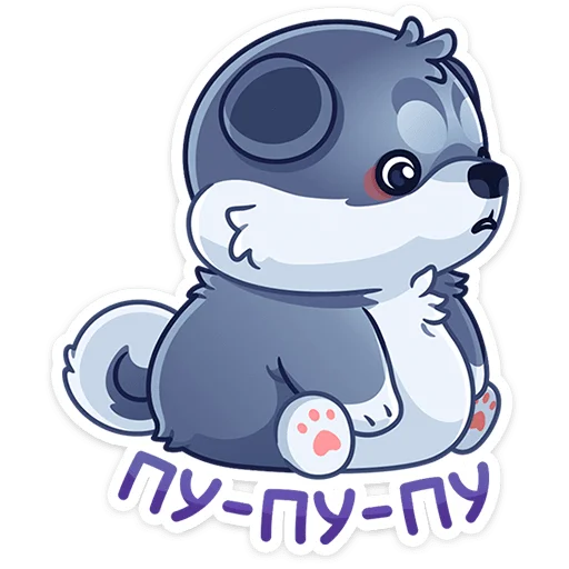 ⭐ Стикер «Маламут Ньют» для Telegram