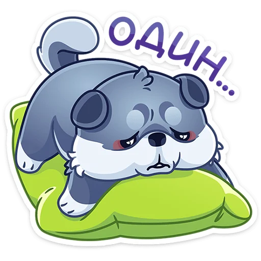 ⭐ Стикер «Маламут Ньют» для Telegram