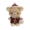 🤩 Эмодзи «🤩 New Year - новогодние» для Telegram