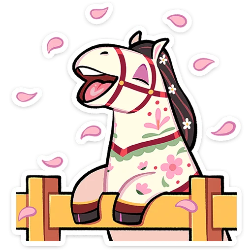 🐴 Стикер «Незабудка» для Telegram