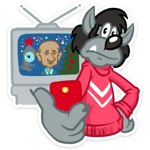 📺 Стикер «Ну, С Новым годом&;» для Telegram