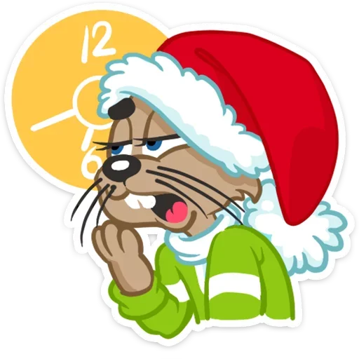 😪 Стикер «Ну, С Новым годом&;» для Telegram