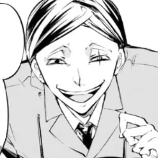 🃏 Стикер «???ℴ??? ?ℴℊℴ?.» для Telegram