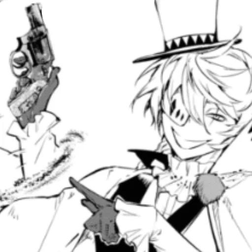 🃏 Стикер «???ℴ??? ?ℴℊℴ?.» для Telegram