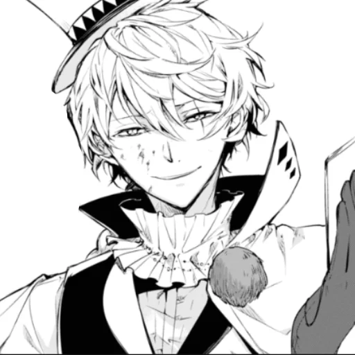 🃏 Стикер «???ℴ??? ?ℴℊℴ?.» для Telegram
