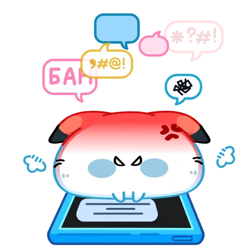 😡 Эмодзи «Кусь-Кусь» для Telegram