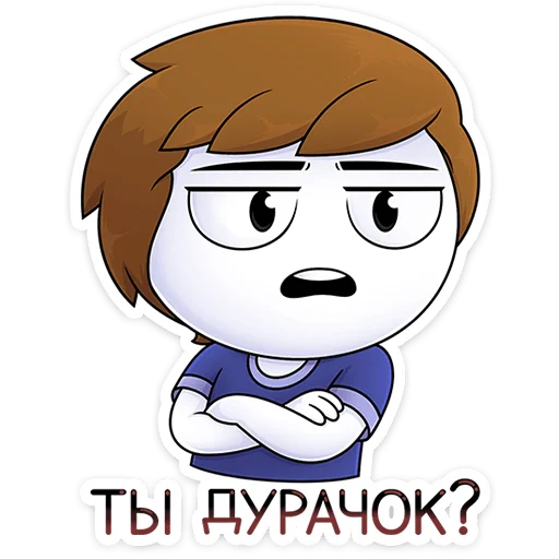 🤔 Стикер «Найс» для Telegram