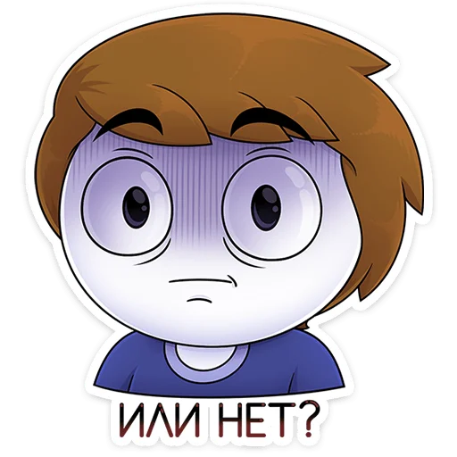😈 Стикер «Найс» для Telegram