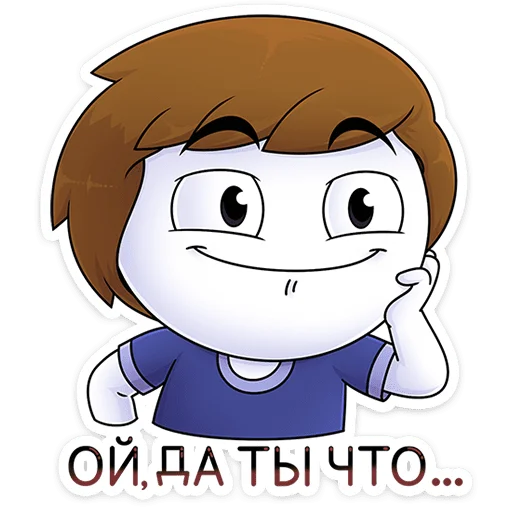 😏 Стикер «Найс» для Telegram