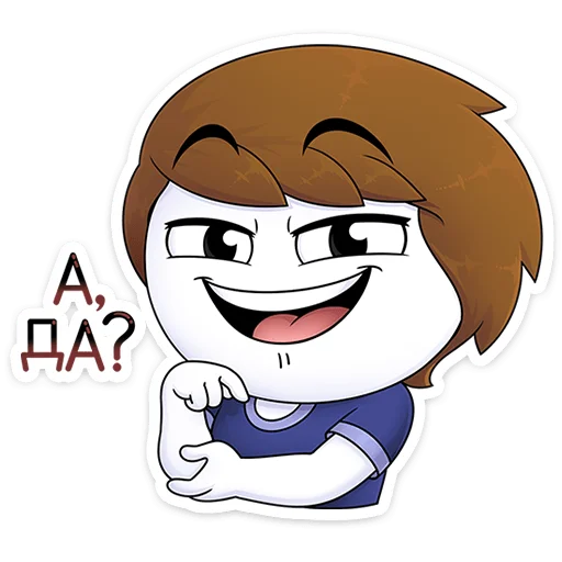 😏 Стикер «Найс» для Telegram