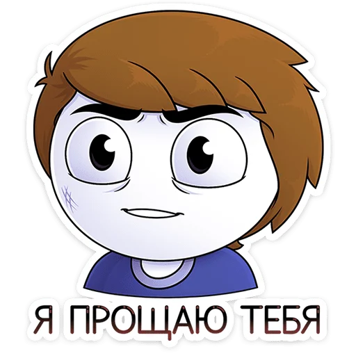 😌 Стикер «Найс» для Telegram