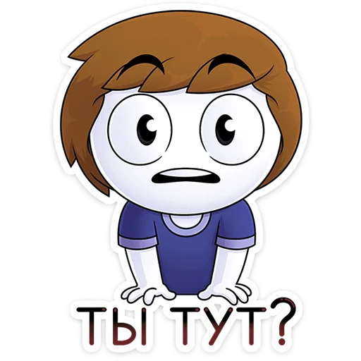 😏 Стикер «Найс» для Telegram