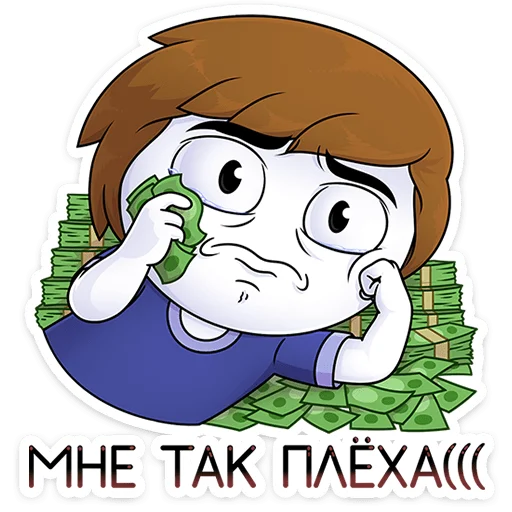 🤑 Стикер «Найс» для Telegram
