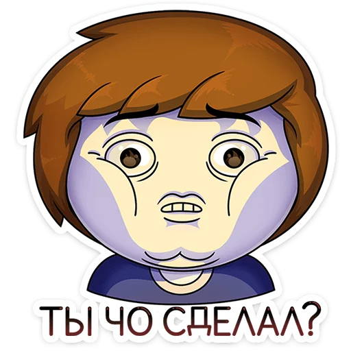 😨 Стикер «Найс» для Telegram