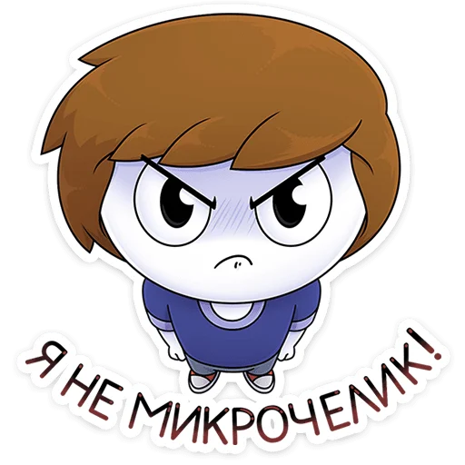 😠 Стикер «Найс» для Telegram