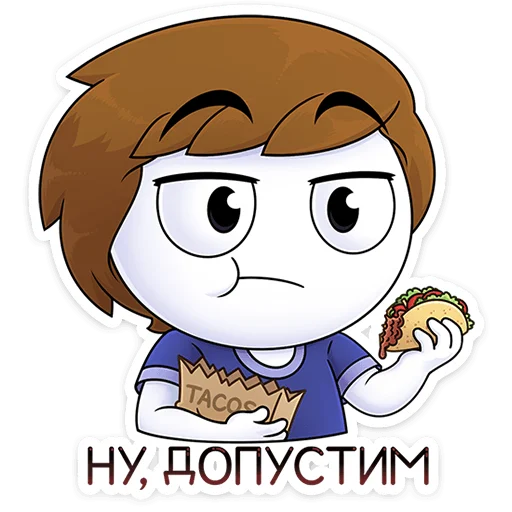 😏 Стикер «Найс» для Telegram