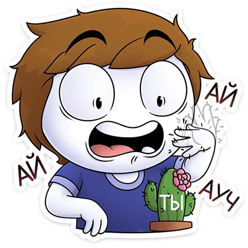 🌵 Стикер «Найс» для Telegram